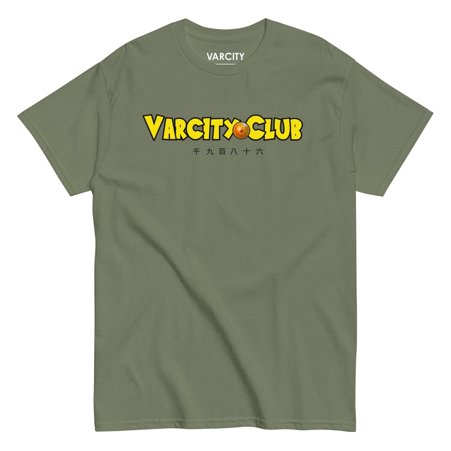 Unisex Varcity Brand "Dragon Ball Z" Tee