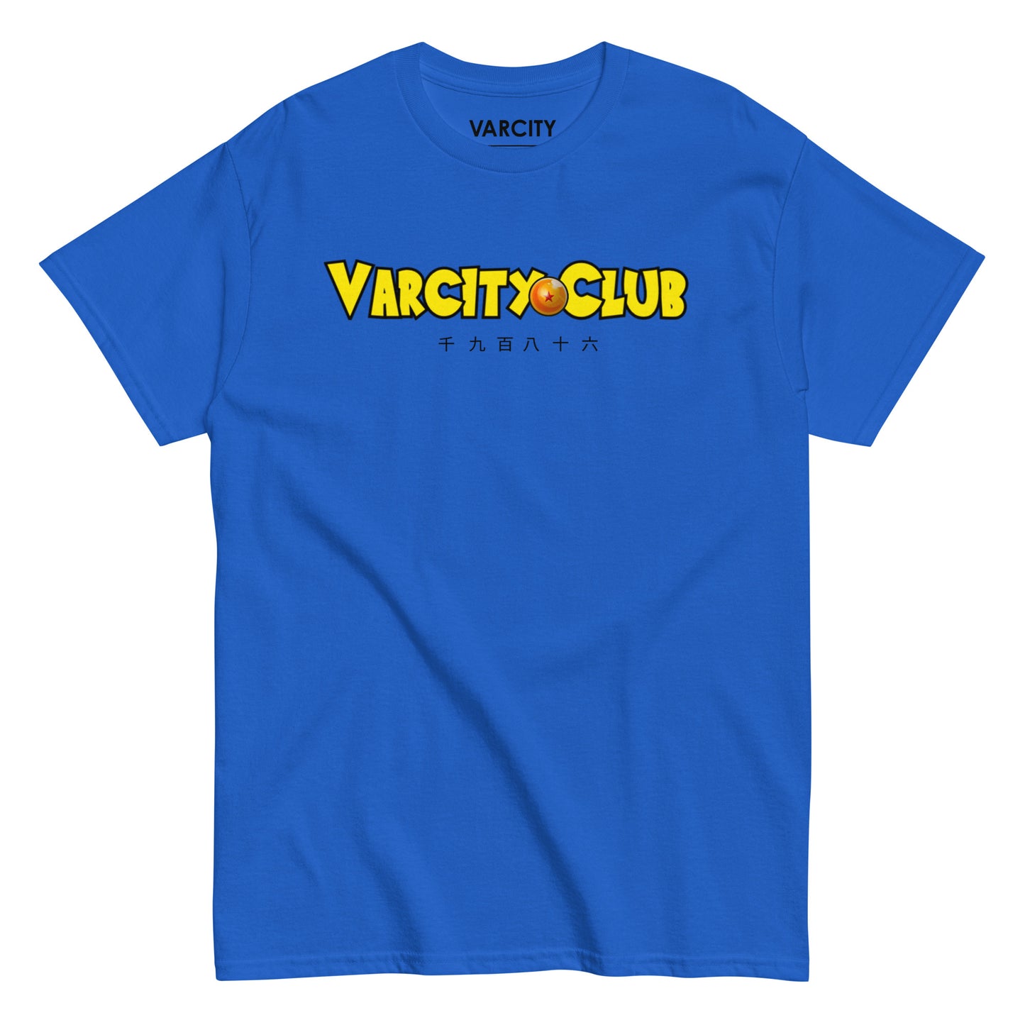 Unisex Varcity Brand "Dragon Ball Z" Tee