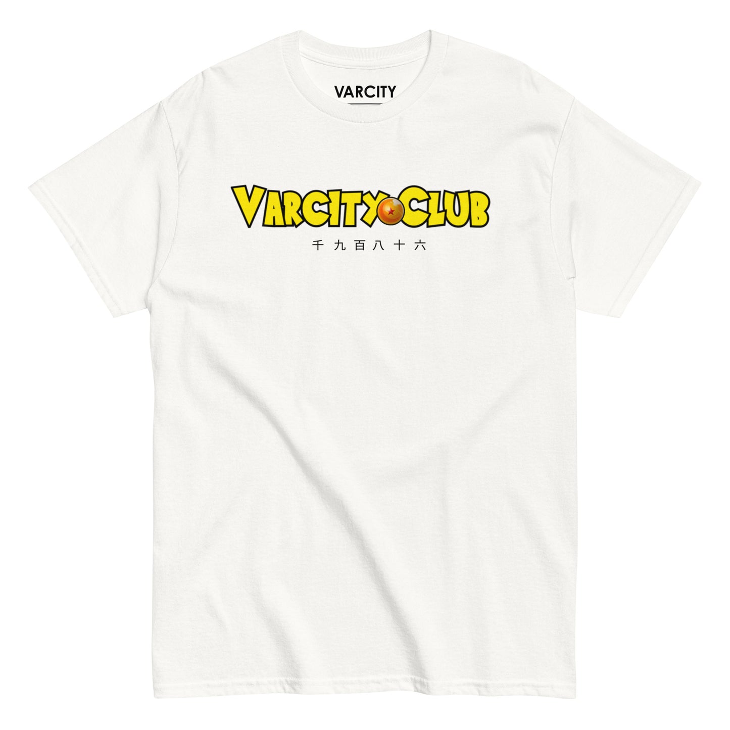 Unisex Varcity Brand "Dragon Ball Z" Tee